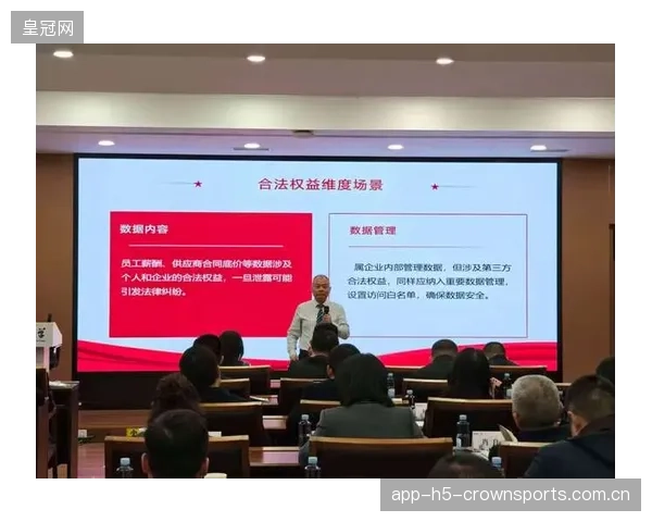 运动员商业合作合规化趋势显现，法务服务需求迅速攀升
